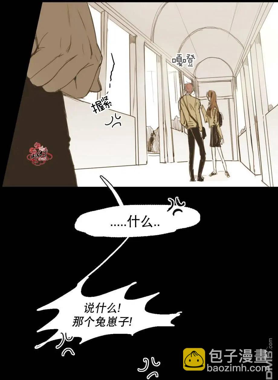 第14回34