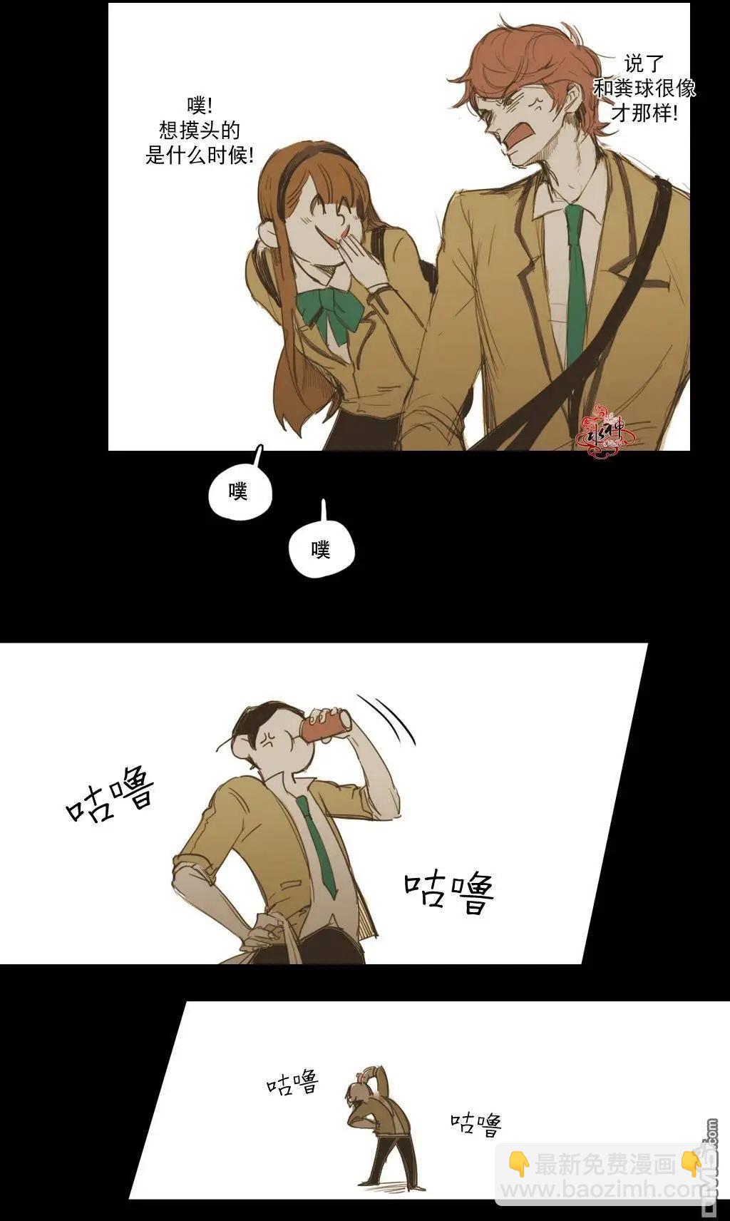 第14回37