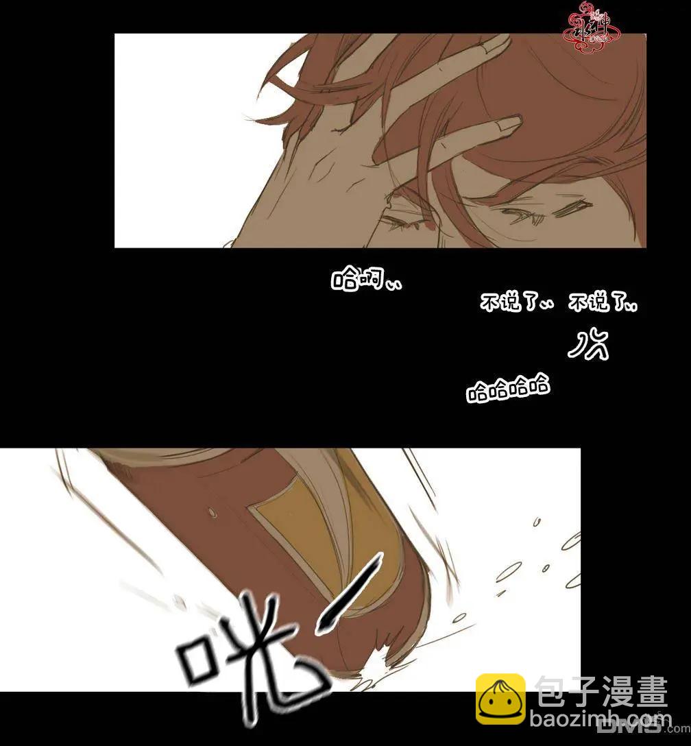 第14回39