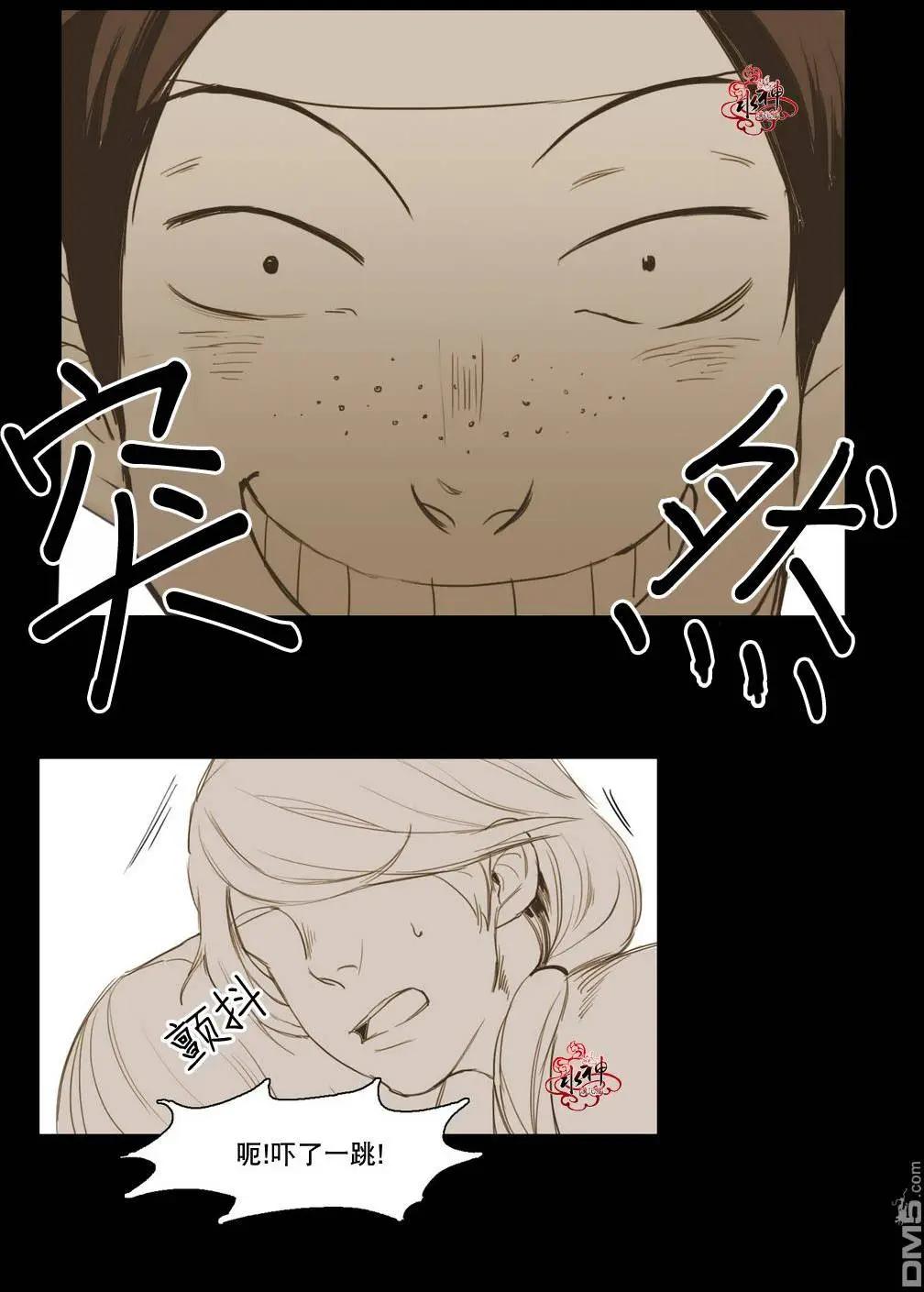 第14回4