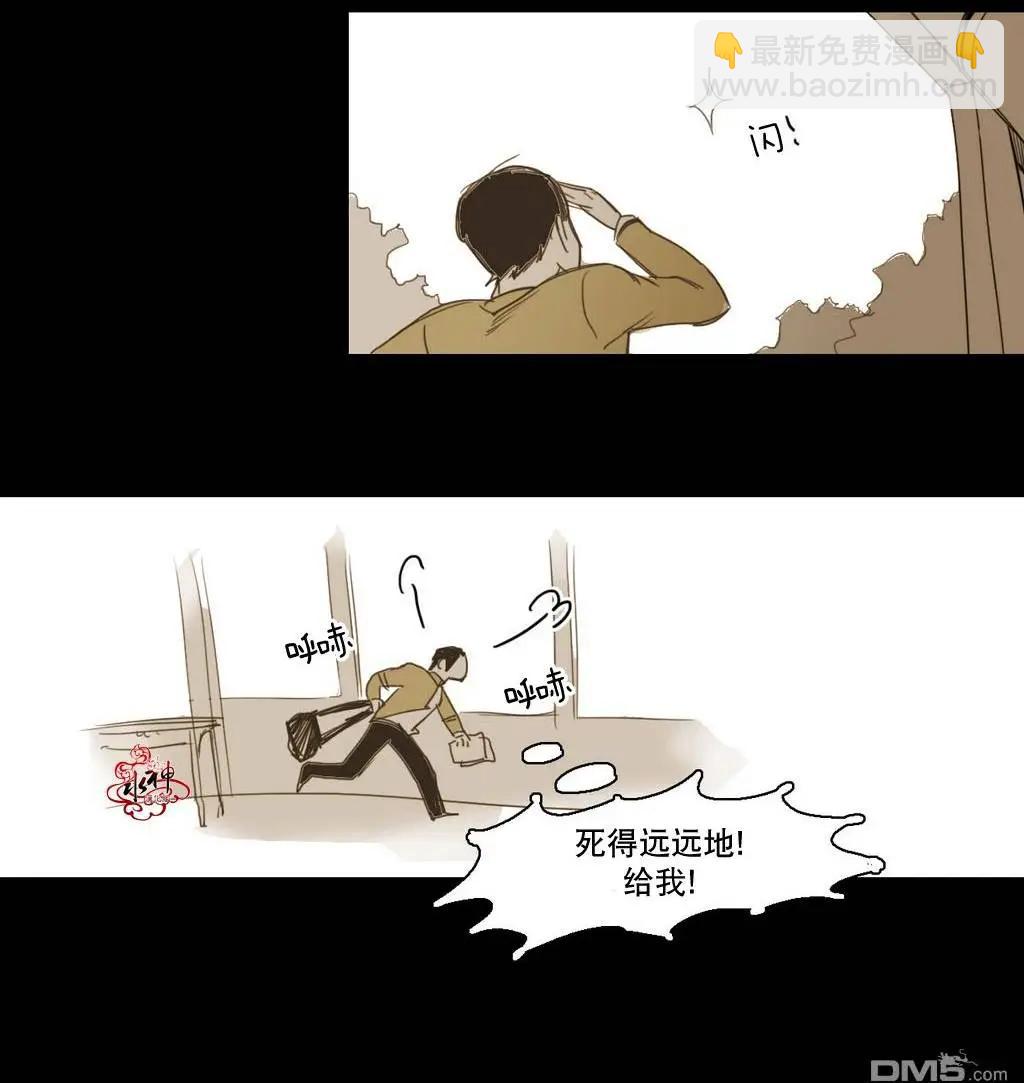 第14回41