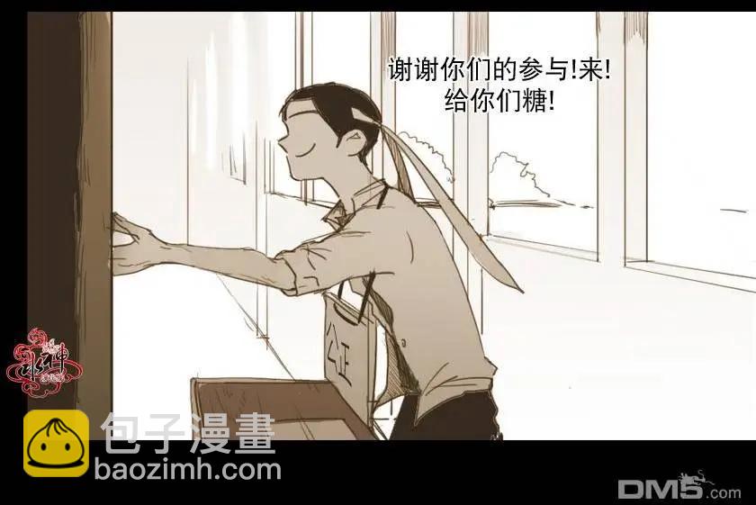第14回47