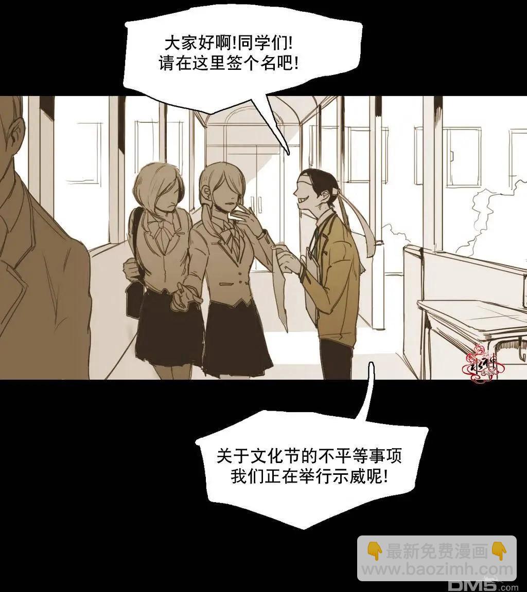 第14回5