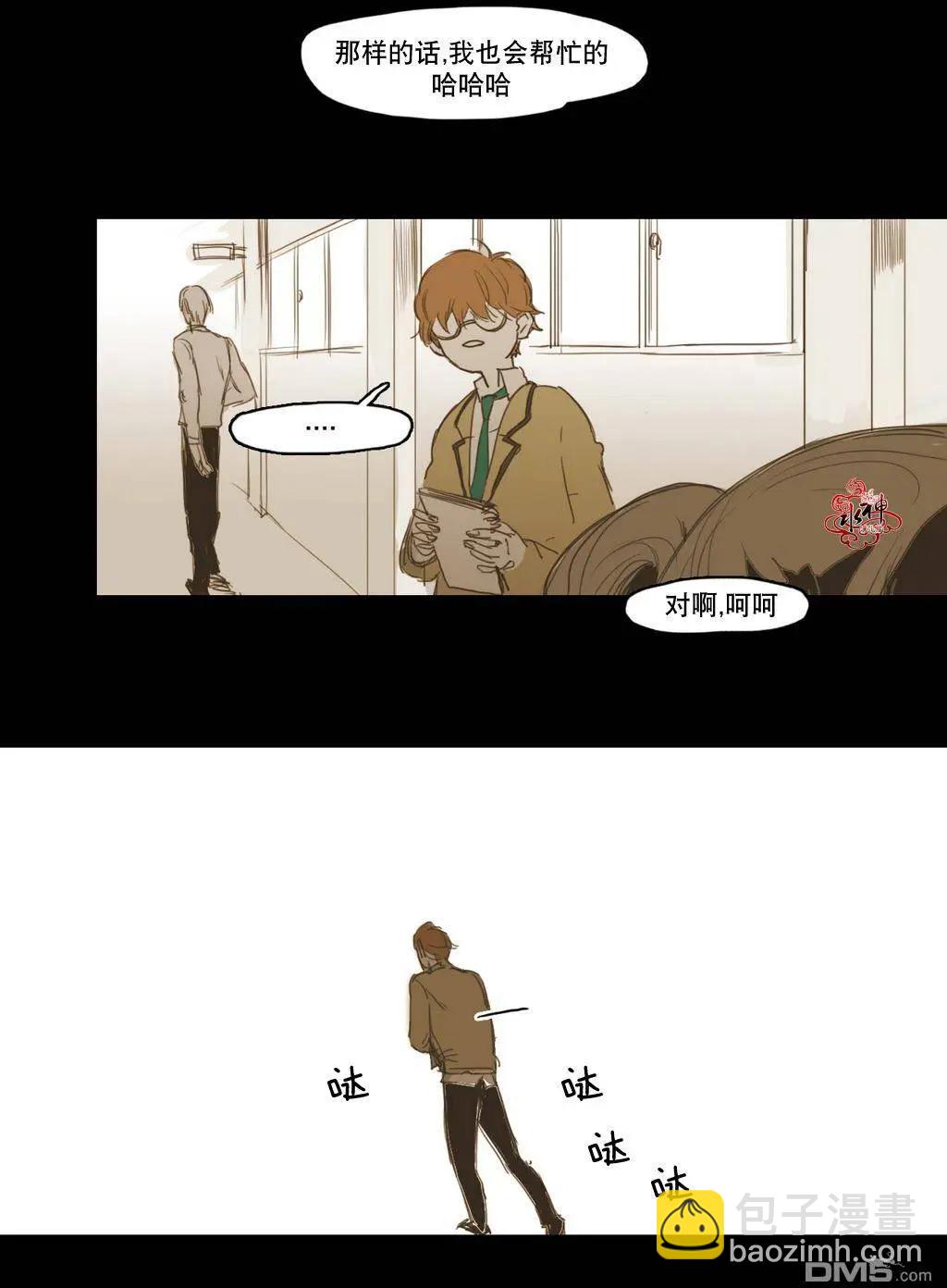 第14回50