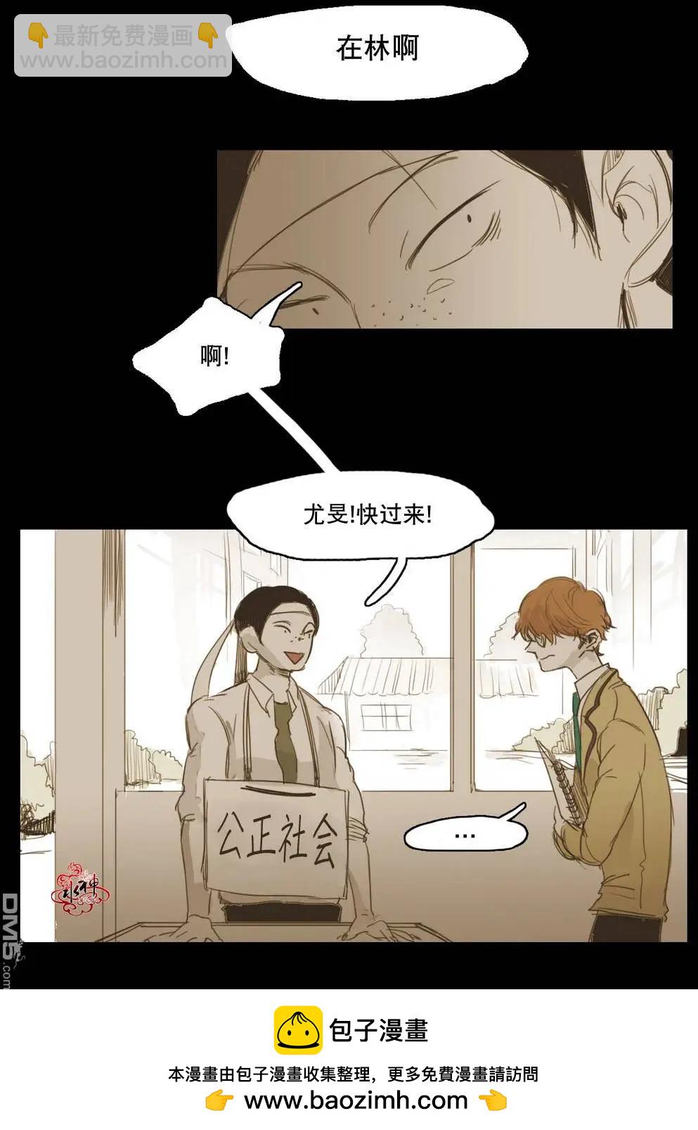 第14回53