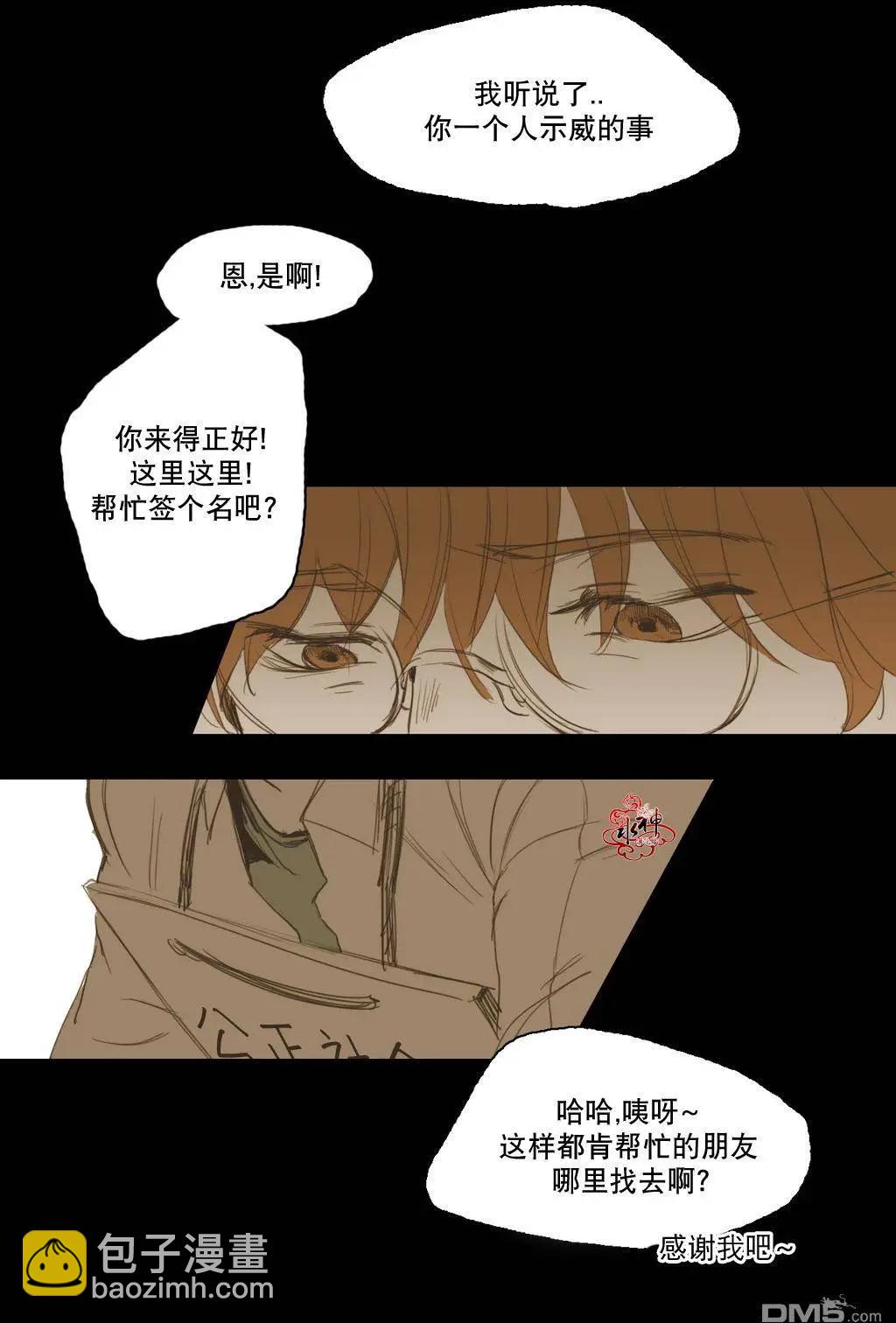 第14回54