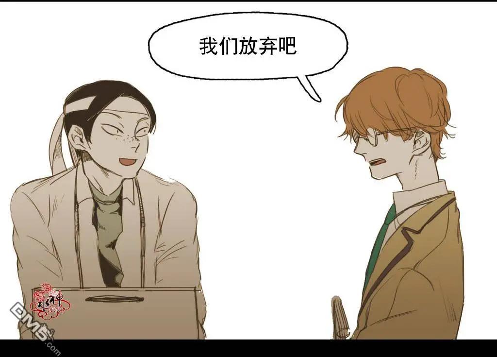 第14回55