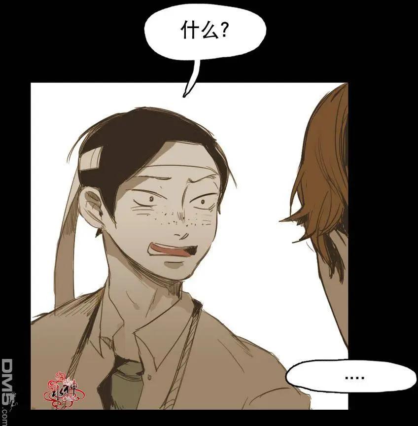 第14回56