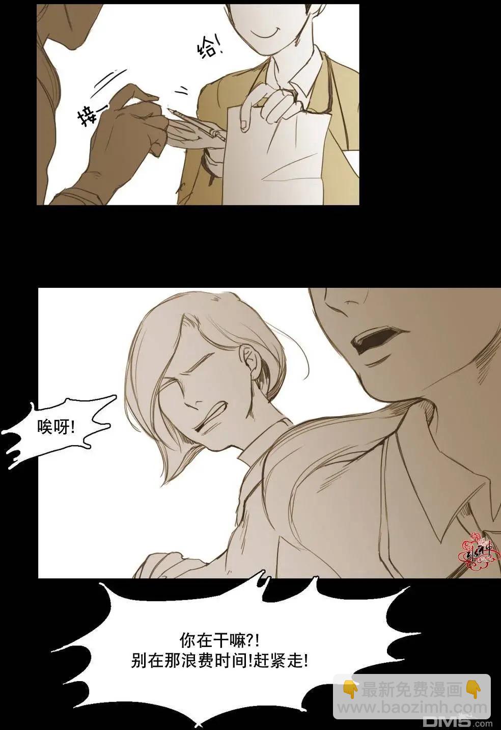 第14回6
