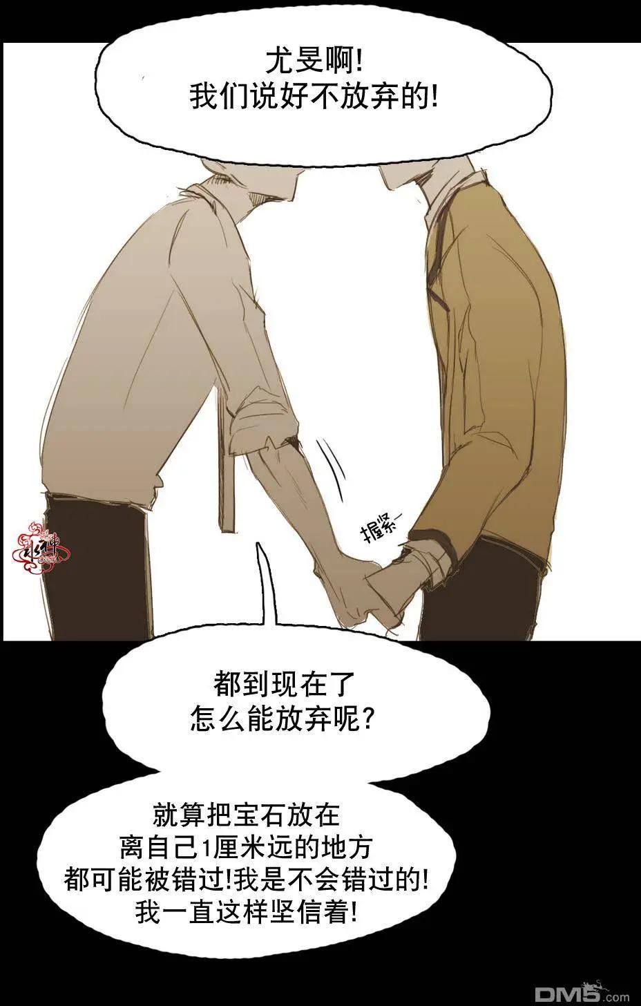 第14回60