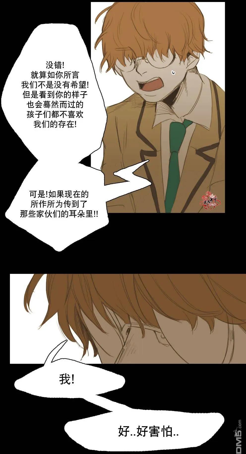 第14回62