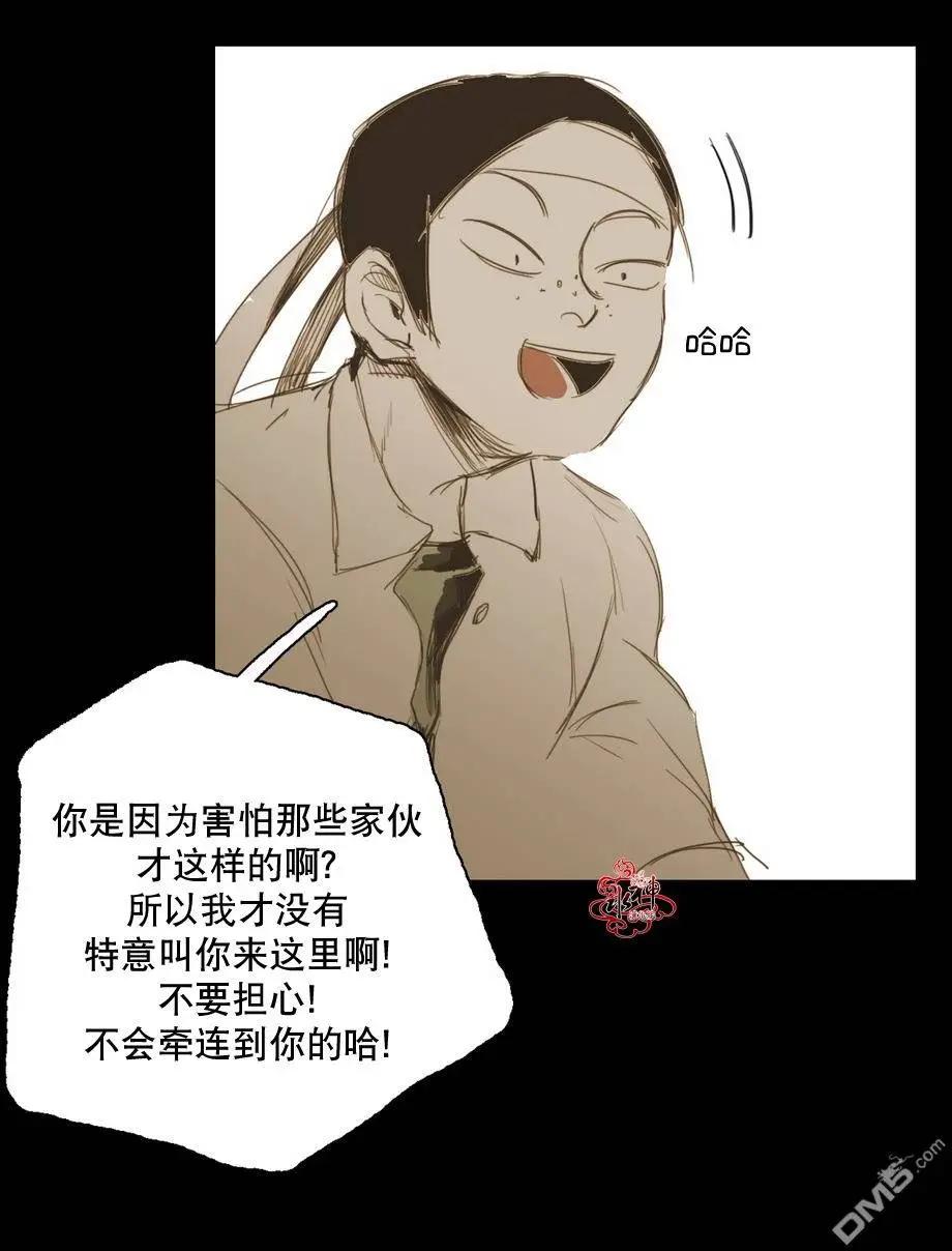 第14回63