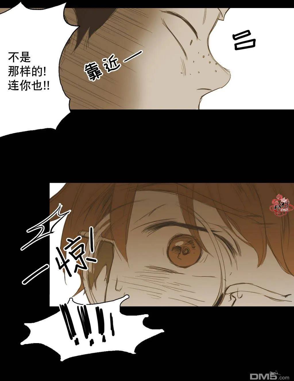第14回64