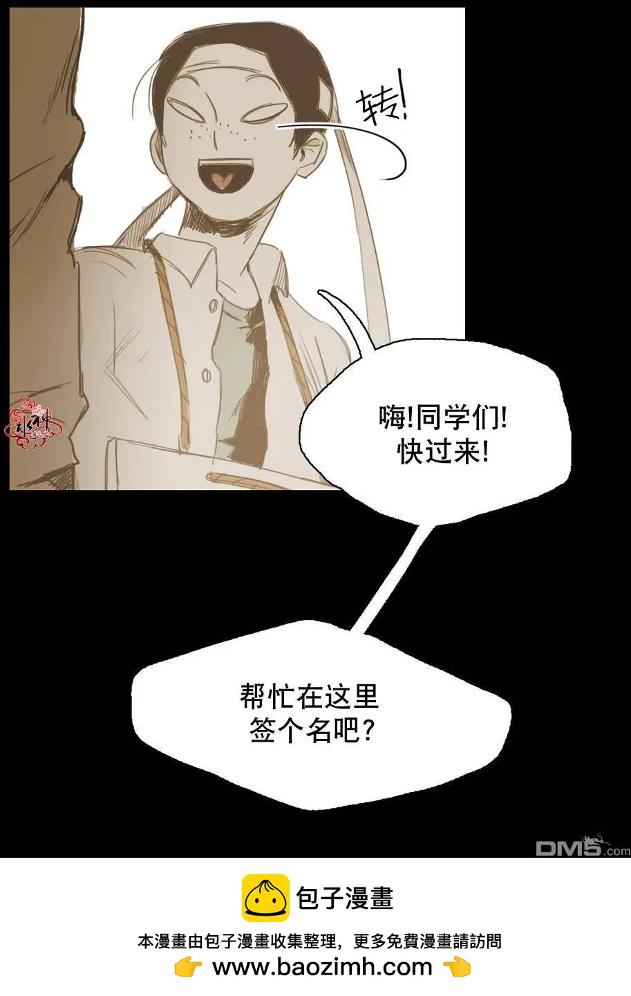 第14回65