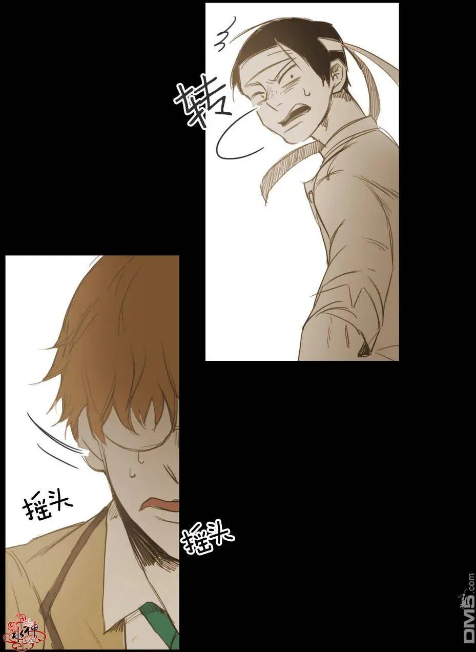 第14回69