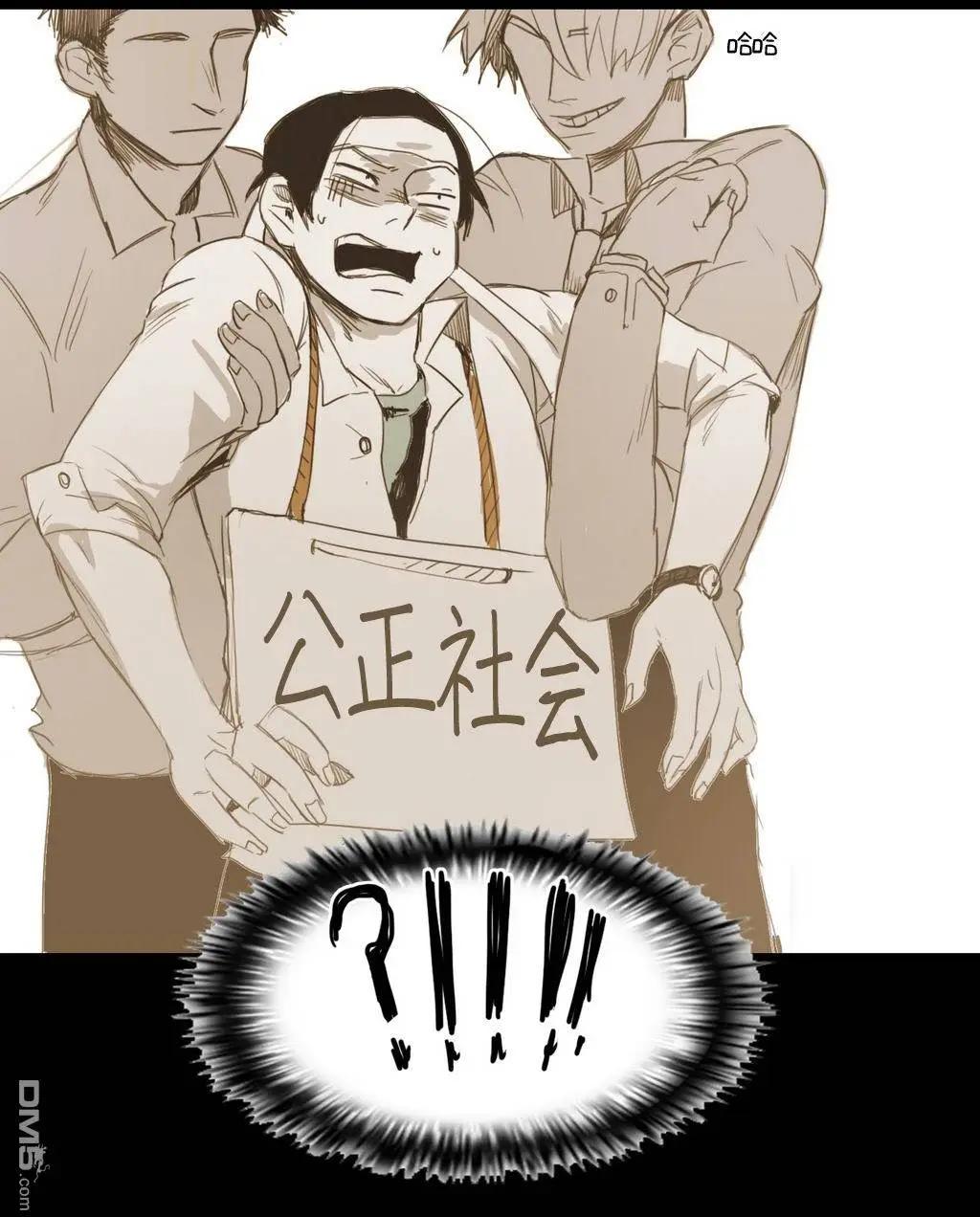 第14回73