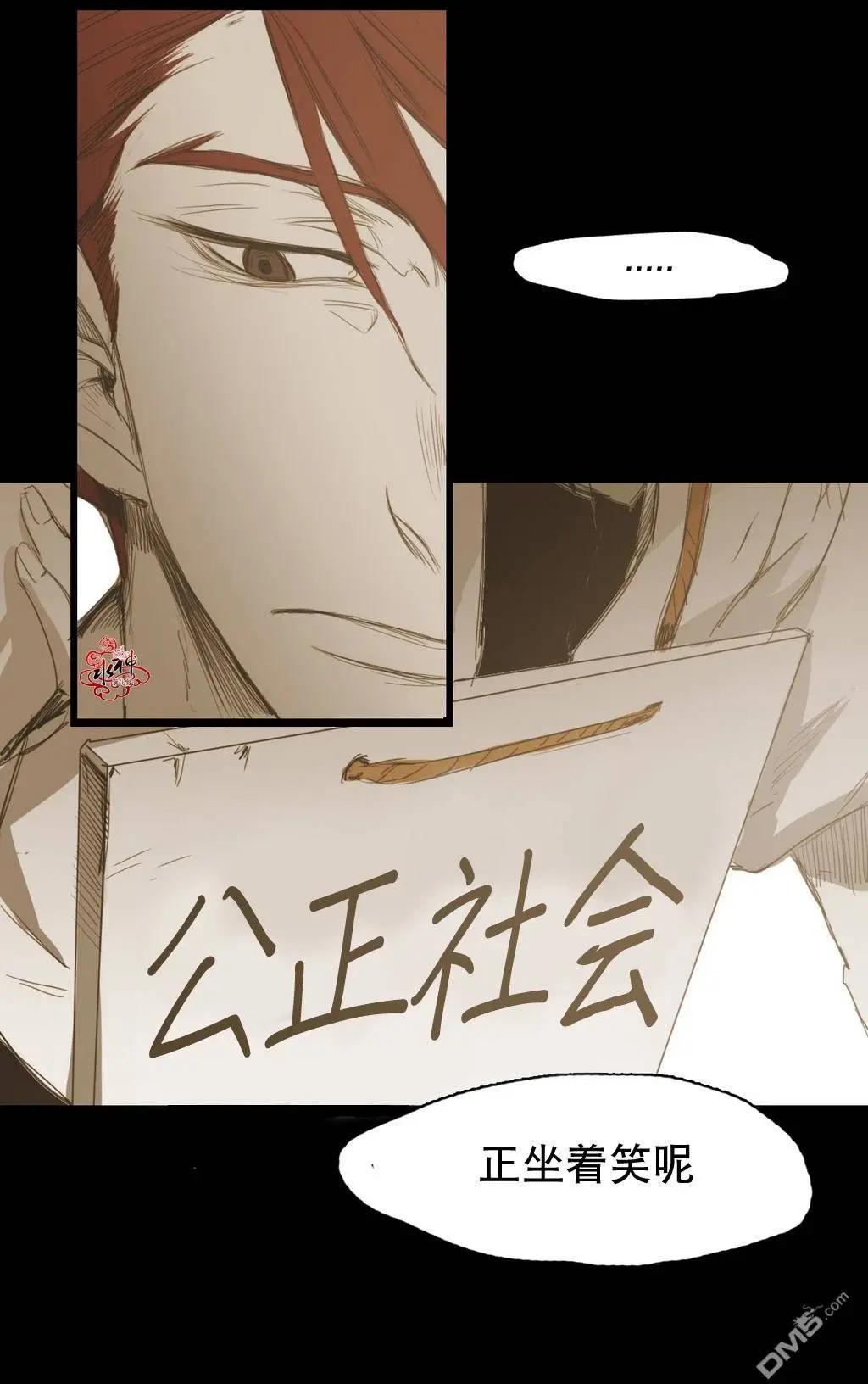 第14回74