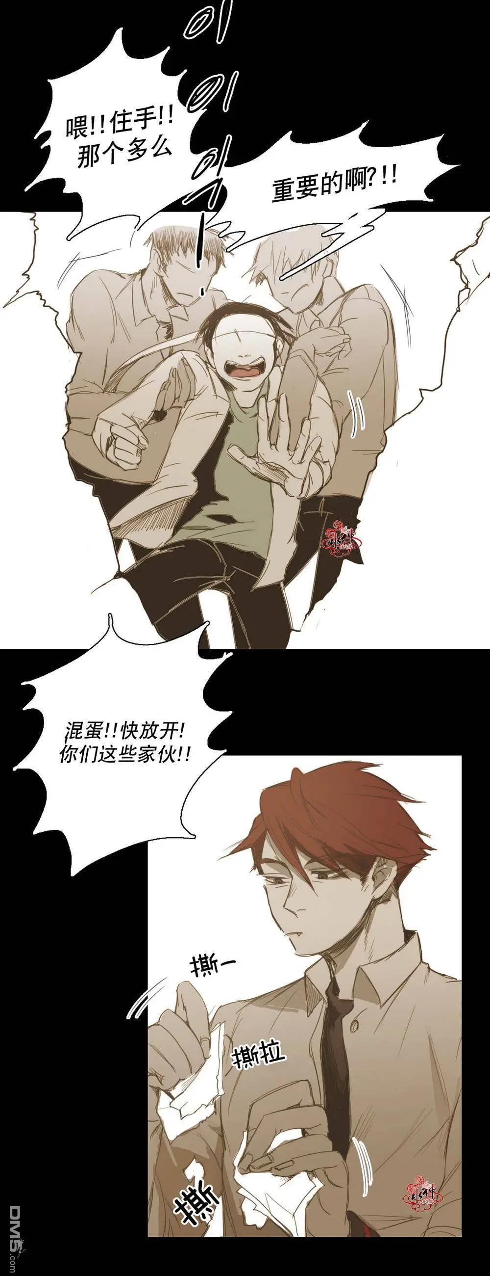 第14回76