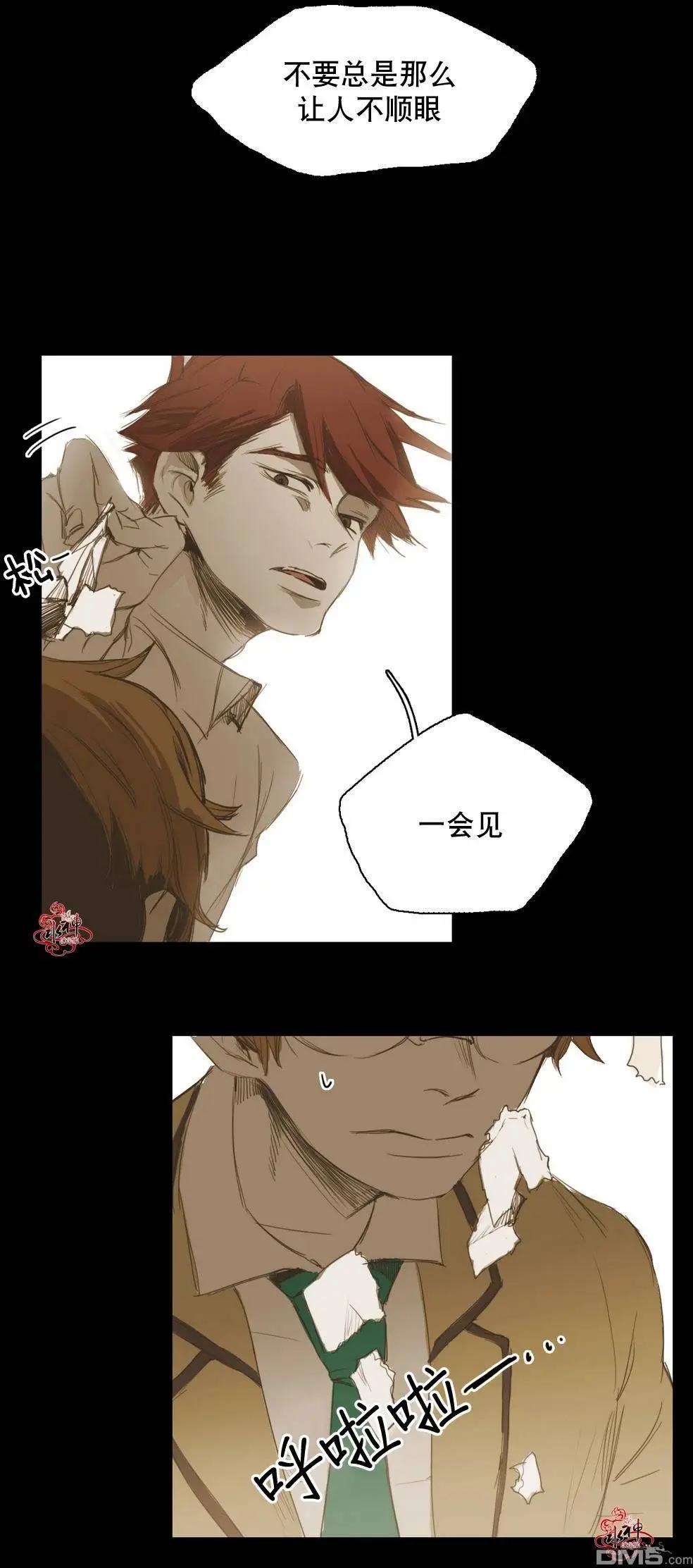第14回80