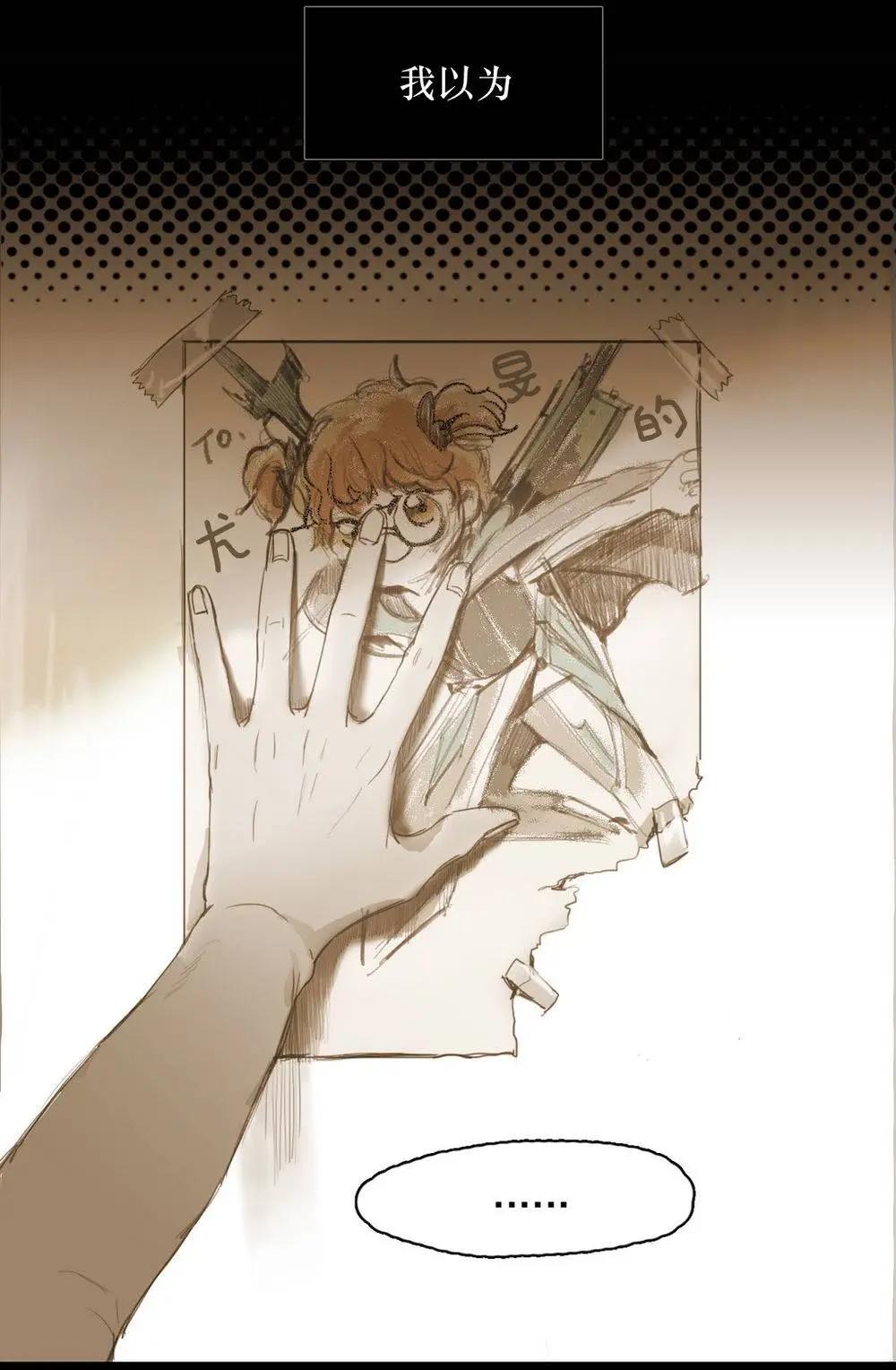 第17回10