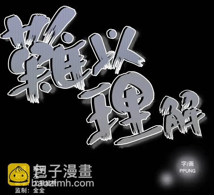 第17回12