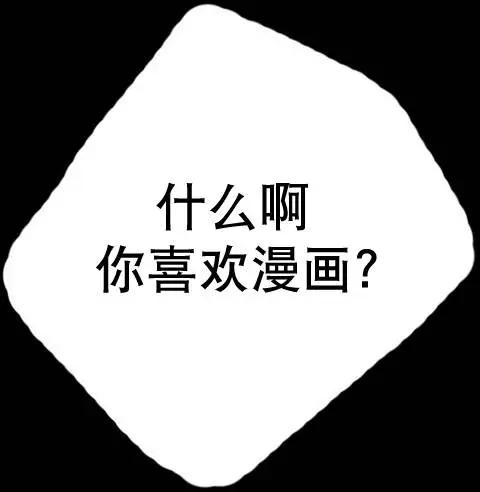 第17回13