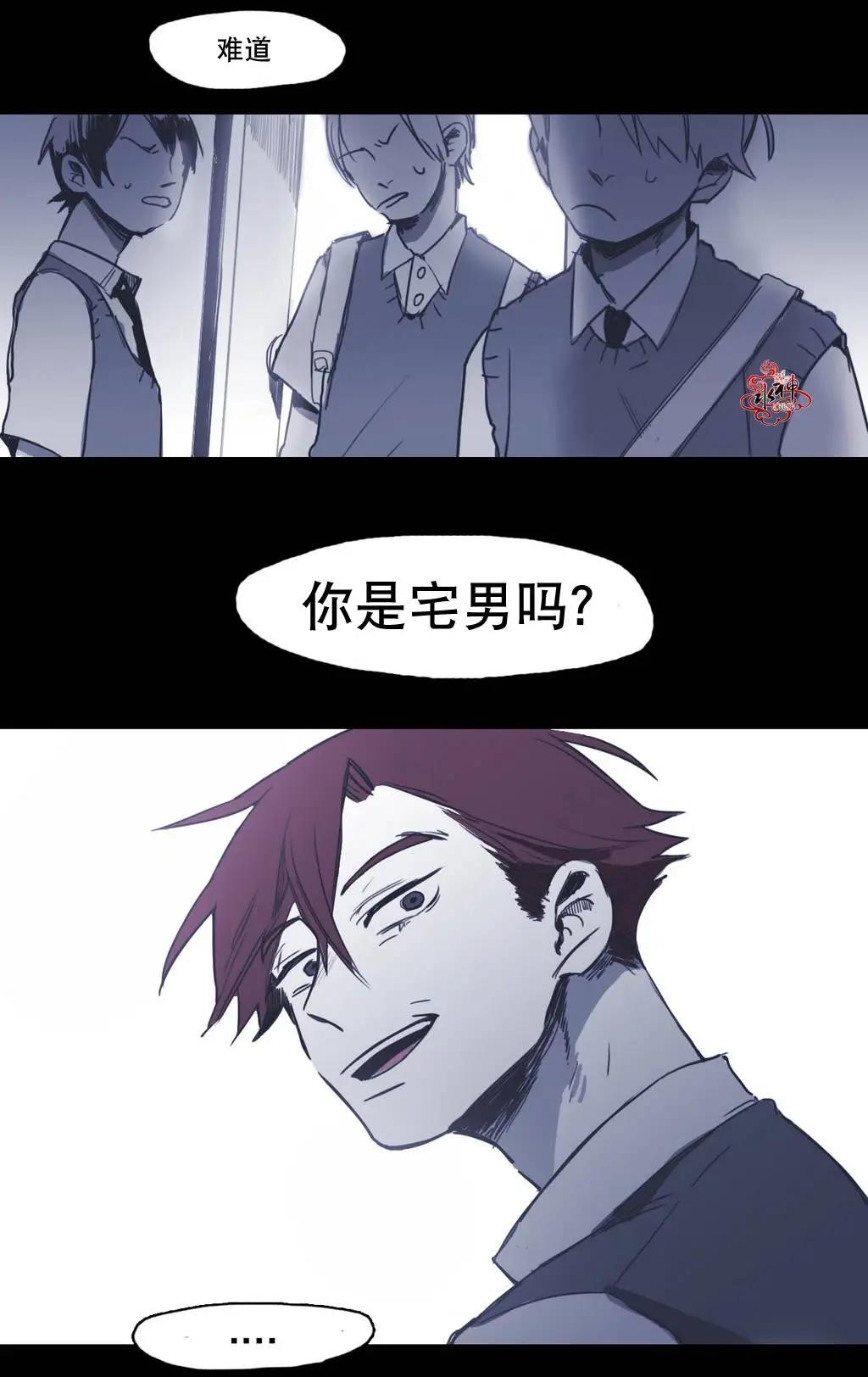 第17回14