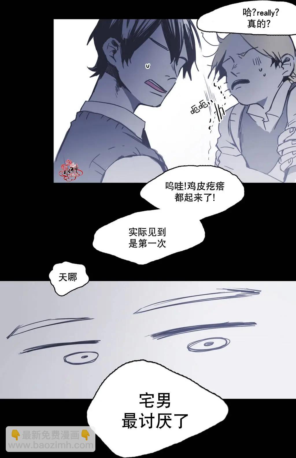 第17回16
