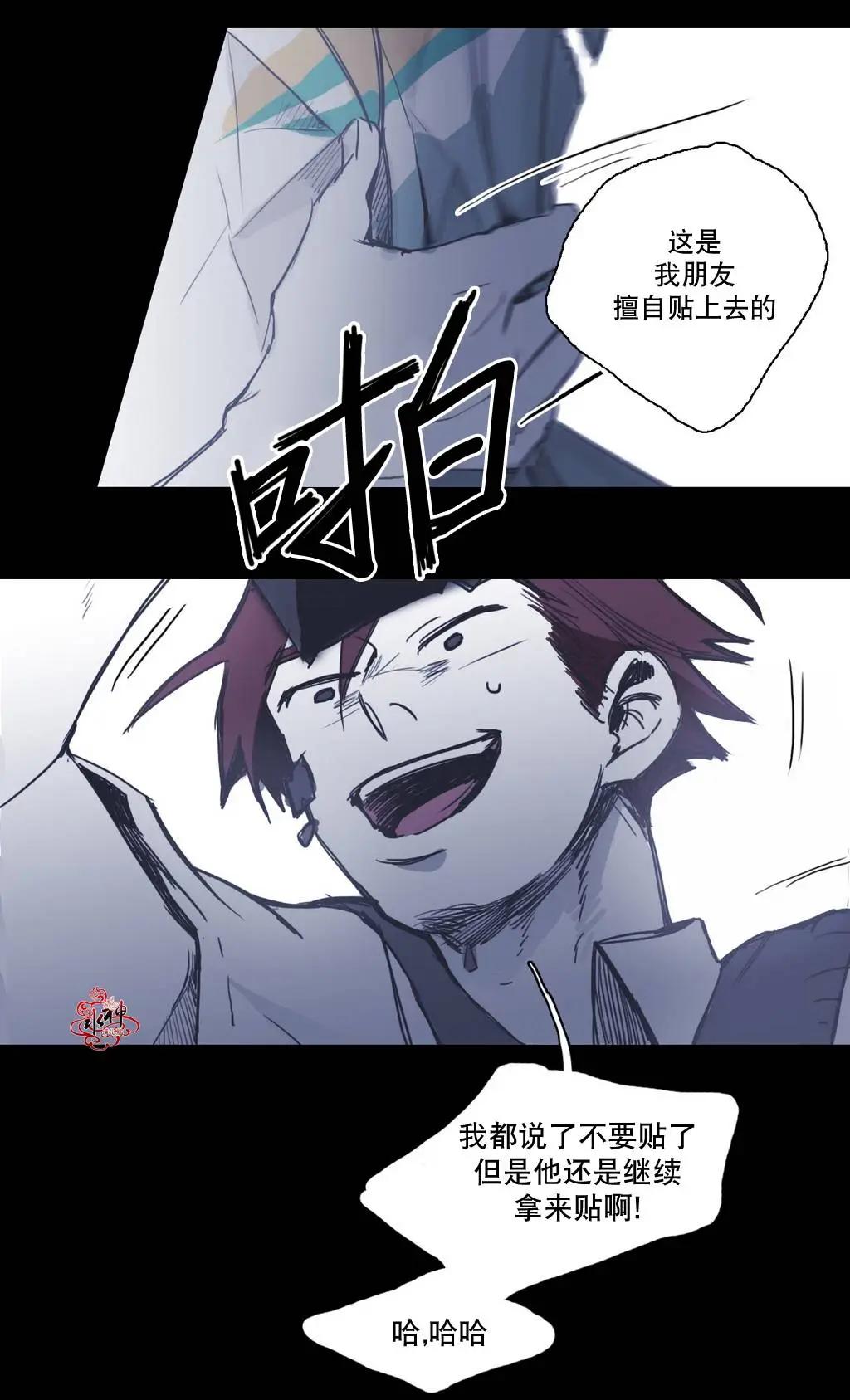 第17回18