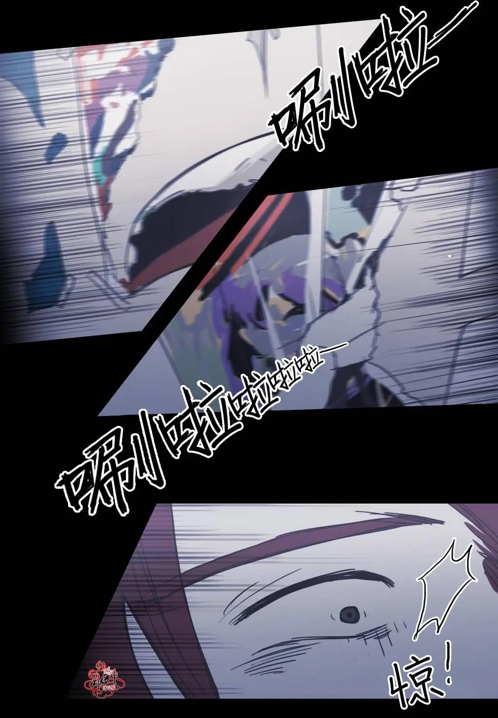 第17回19