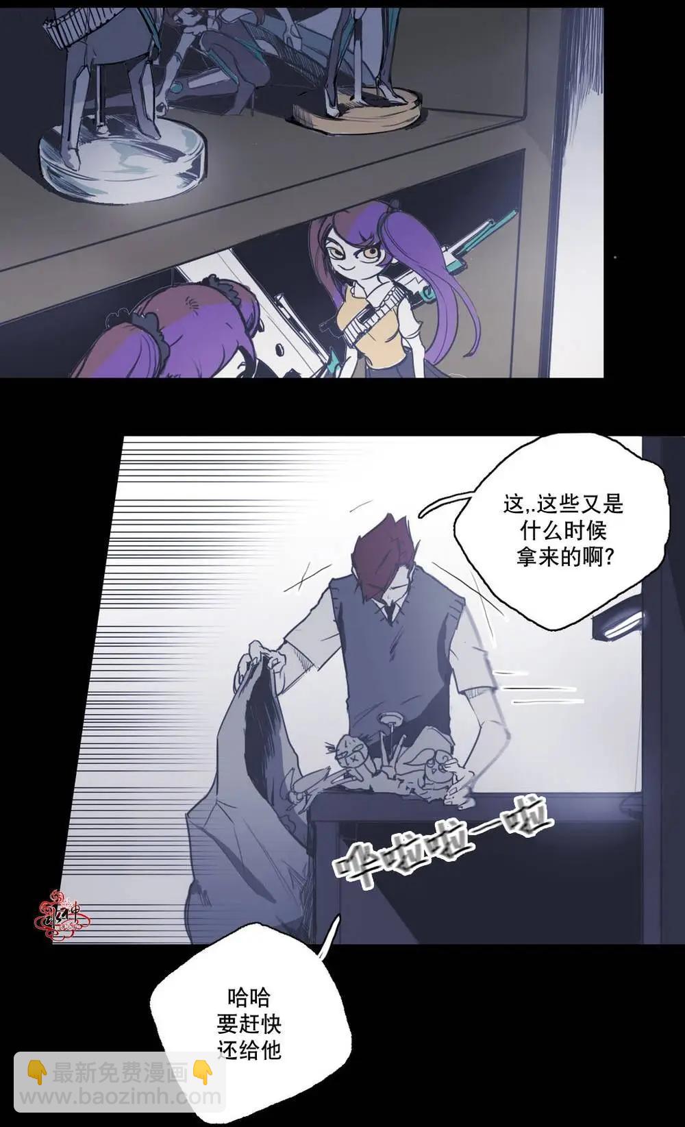 第17回20