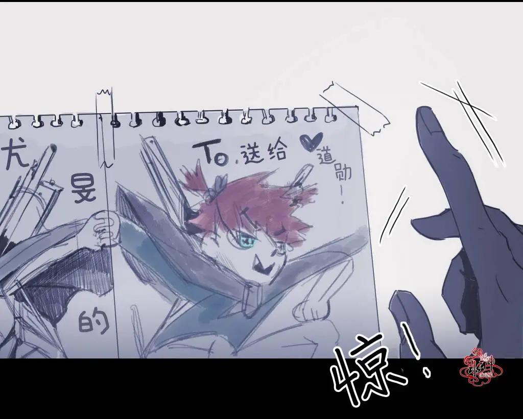 第17回21
