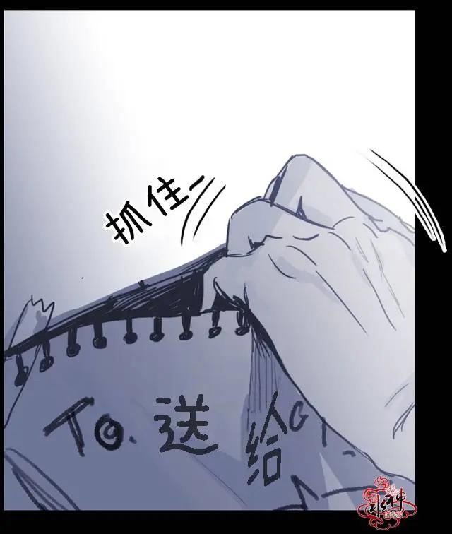 第17回24