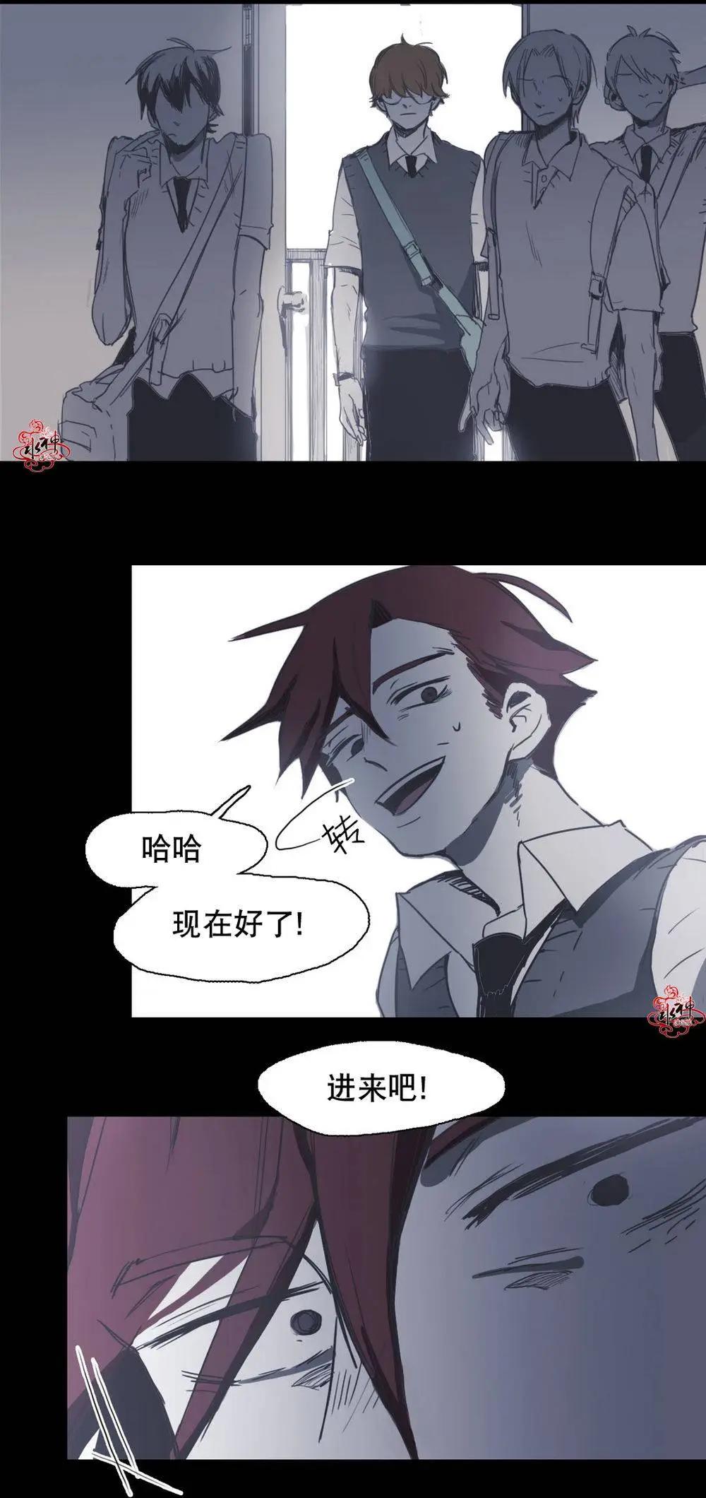 第17回26