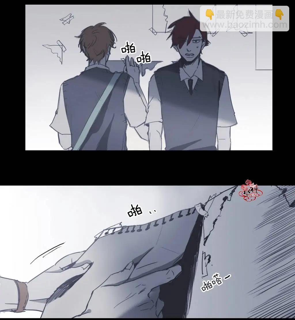 第17回29