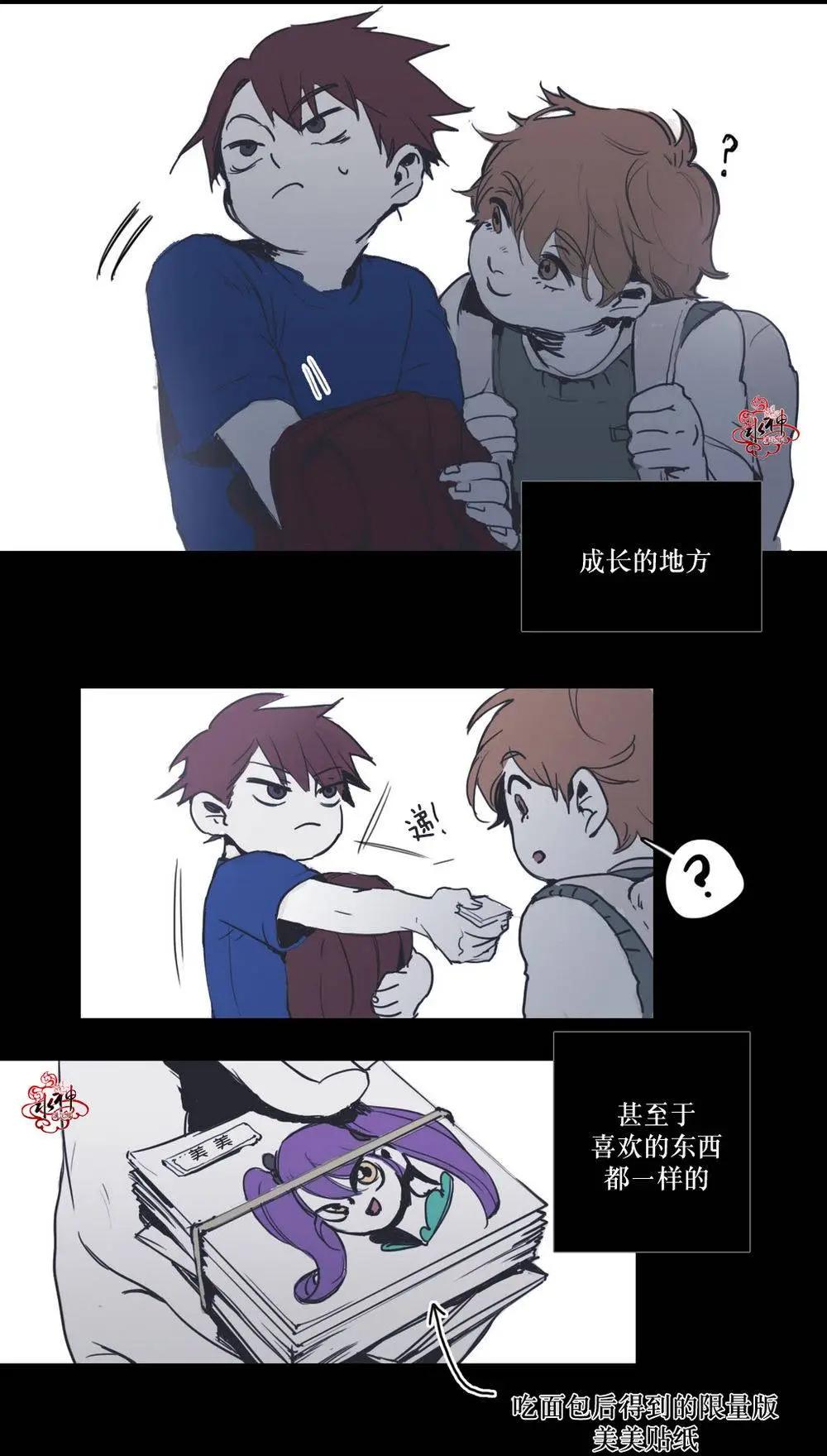 第17回3