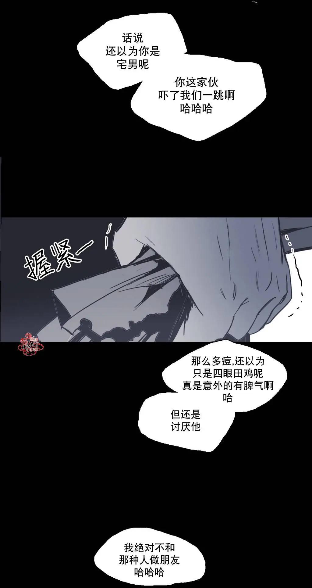 第17回32