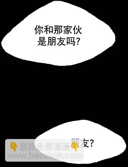 第17回33