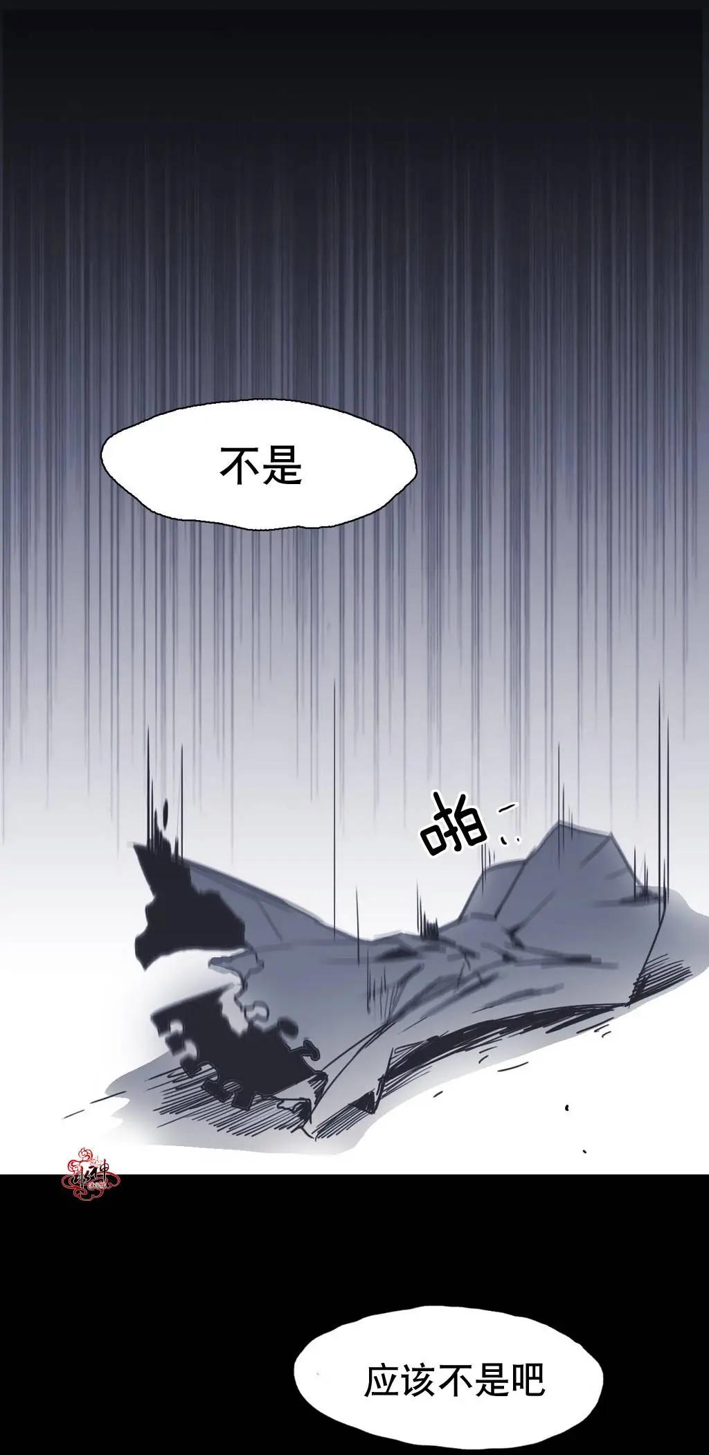 第17回34