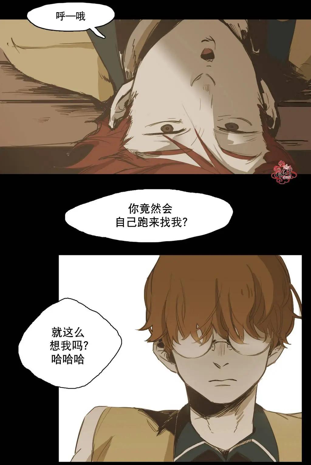 第17回41