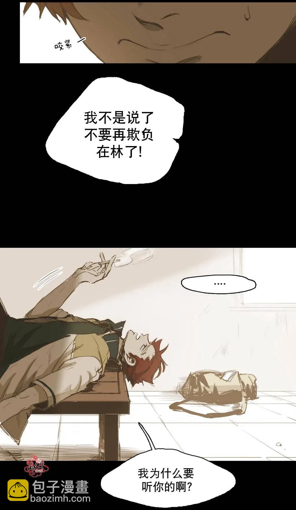 第17回42
