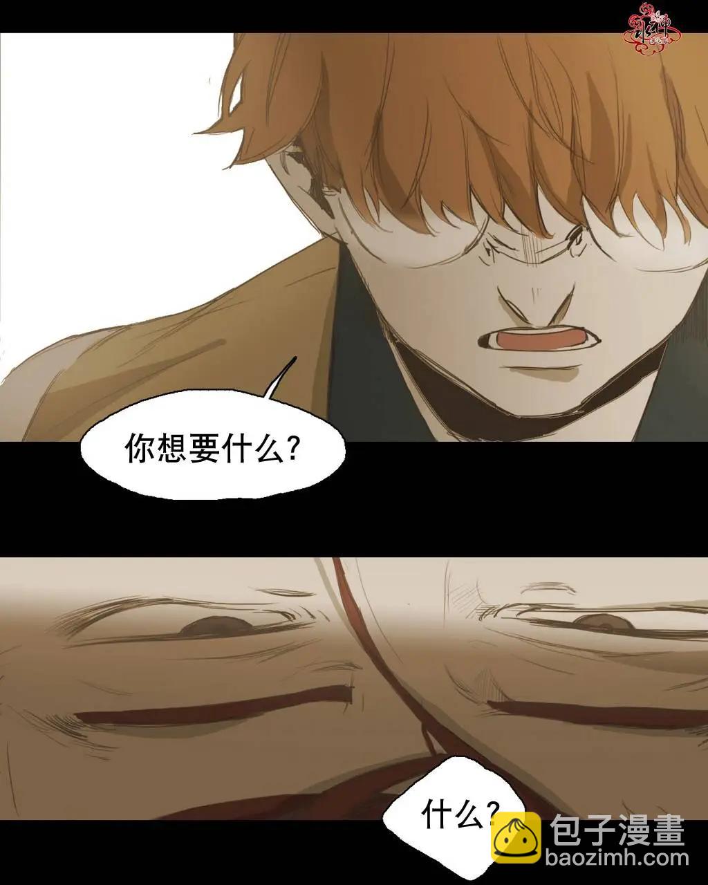 第17回43