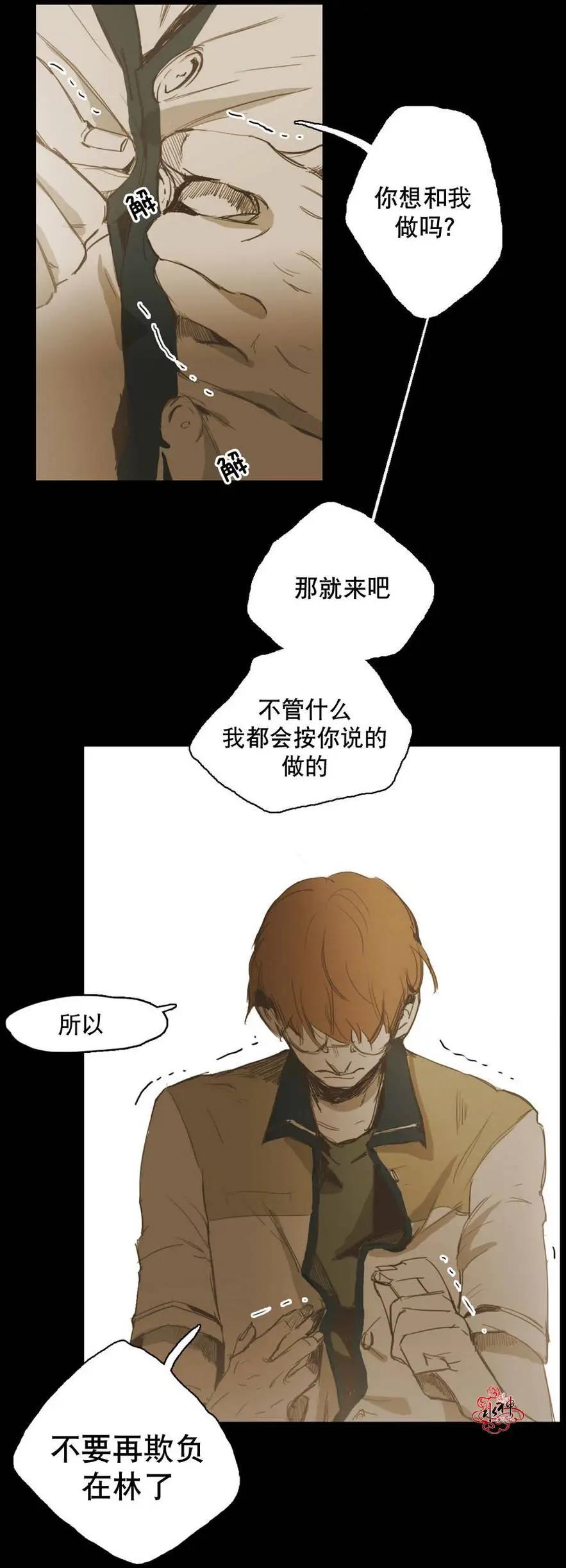 第17回44