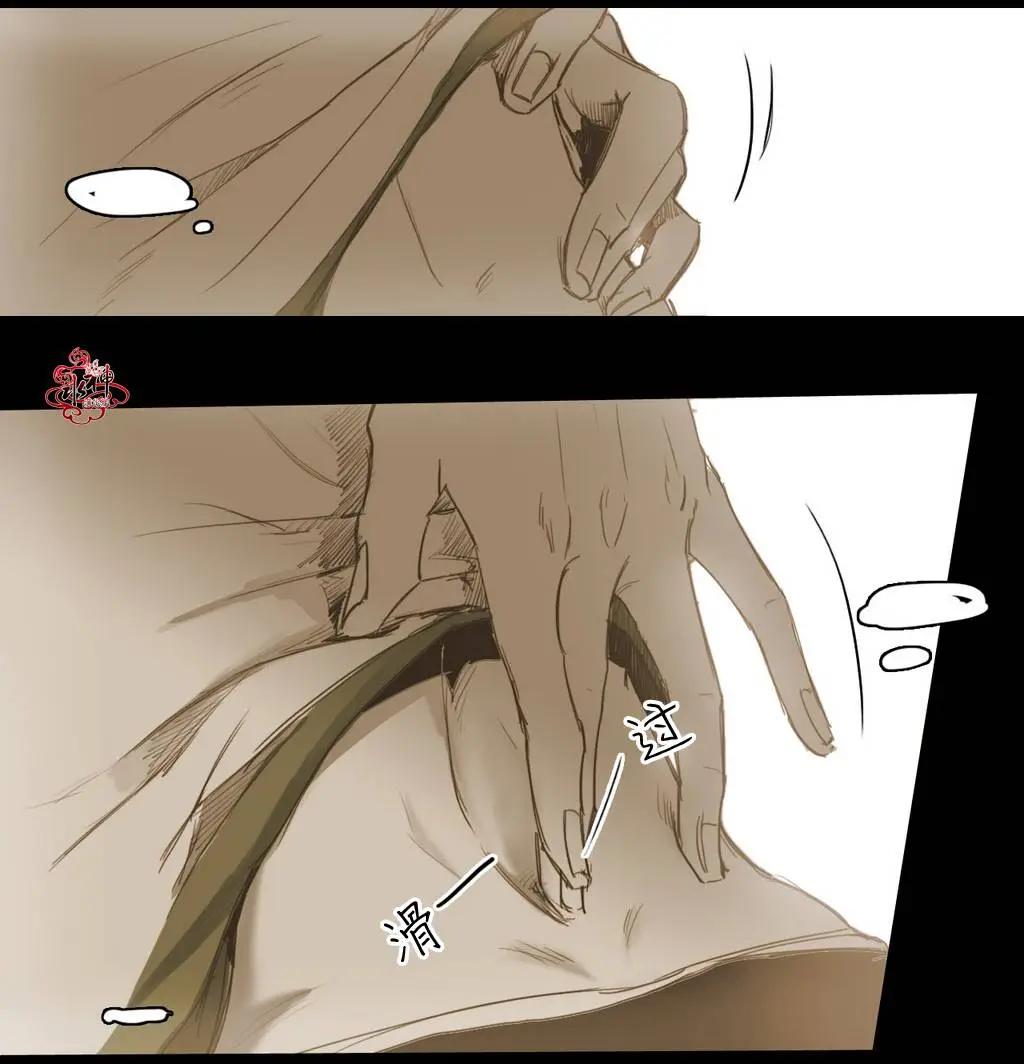 第17回54