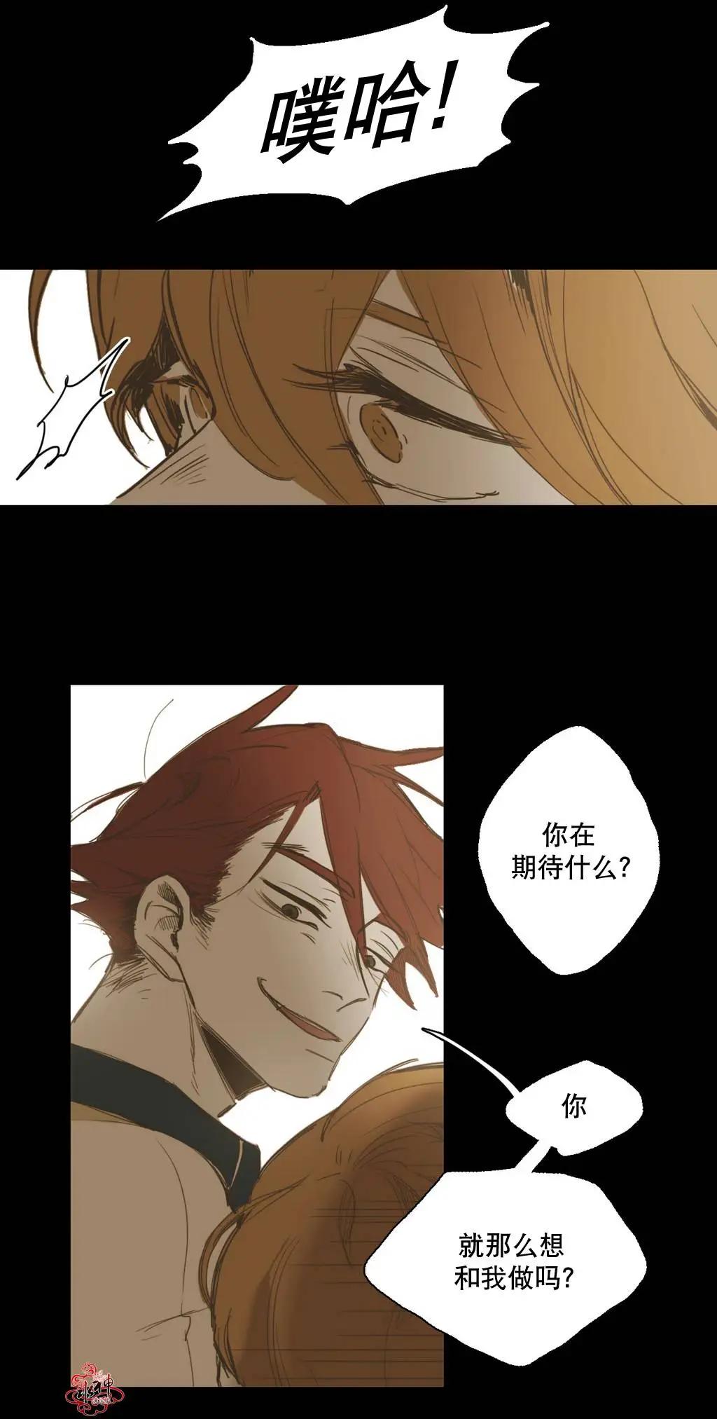 第17回57