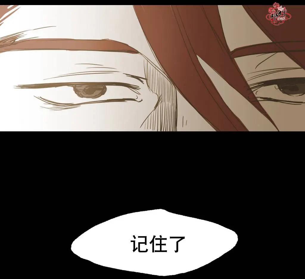 第17回59
