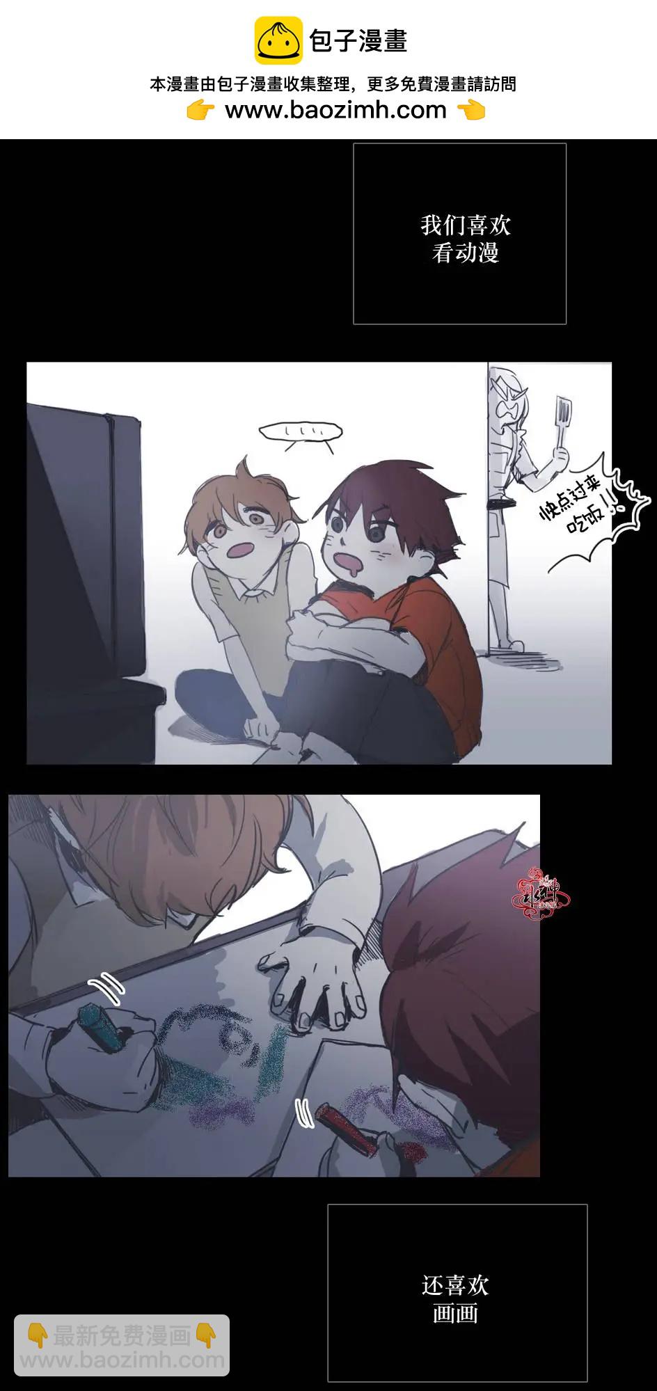 第17回6