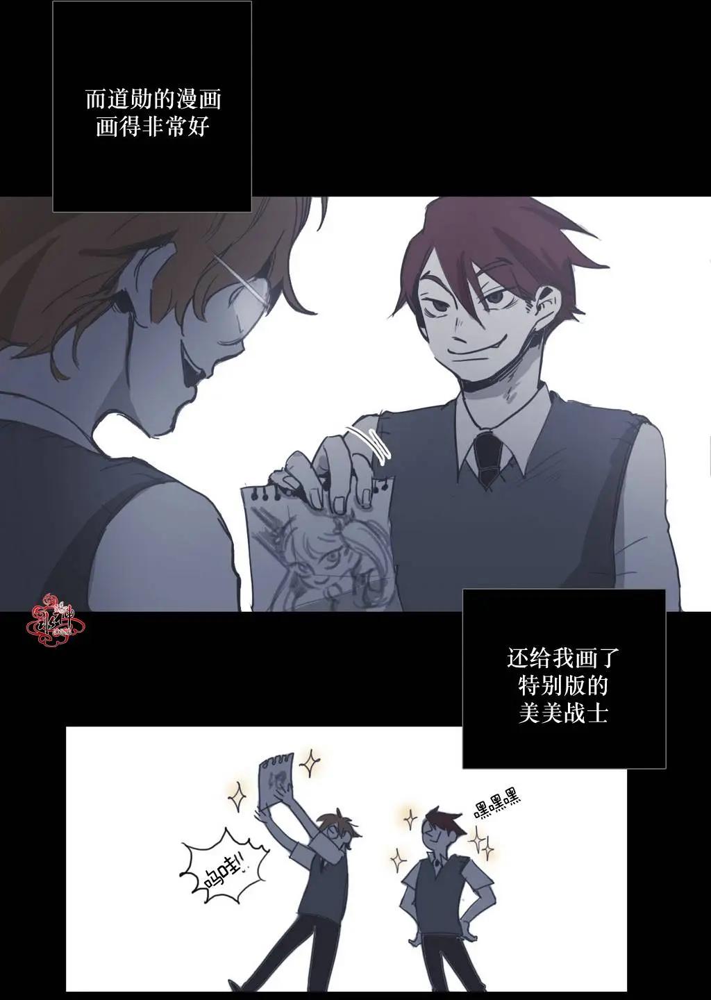 第17回7