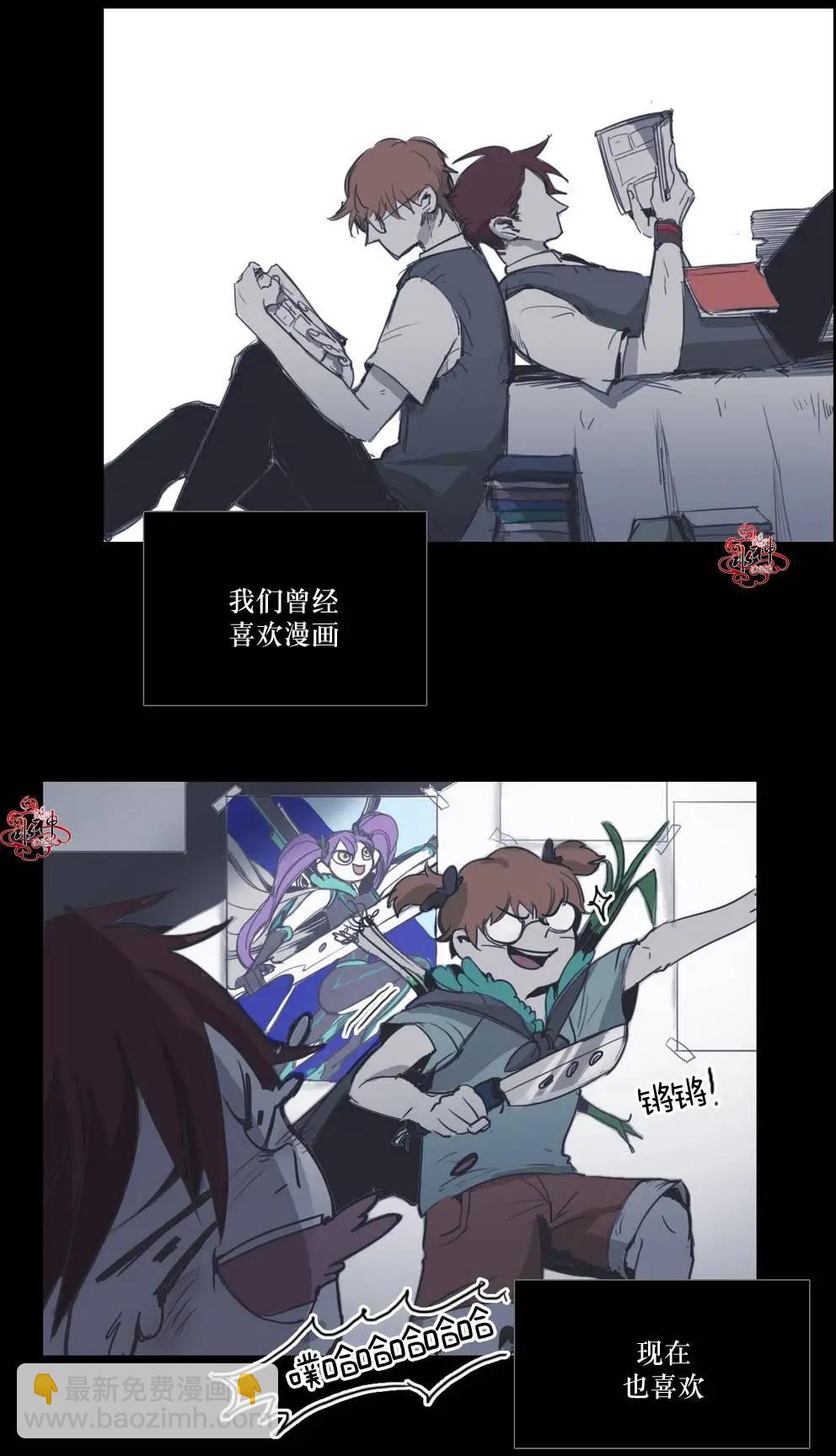 第17回8
