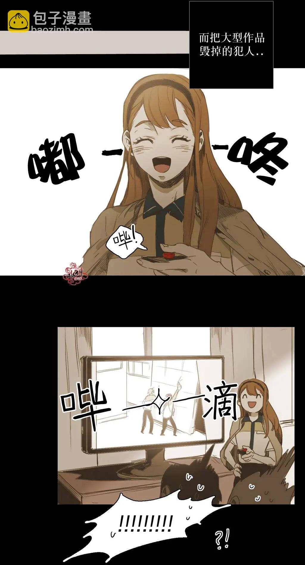 第20回13